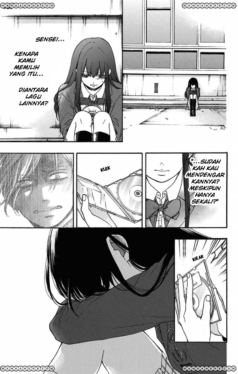Kono Oto Tomare!